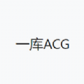 一库agc 18.0 安卓版