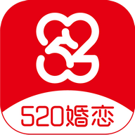 520婚恋app 2.3.3 安卓版